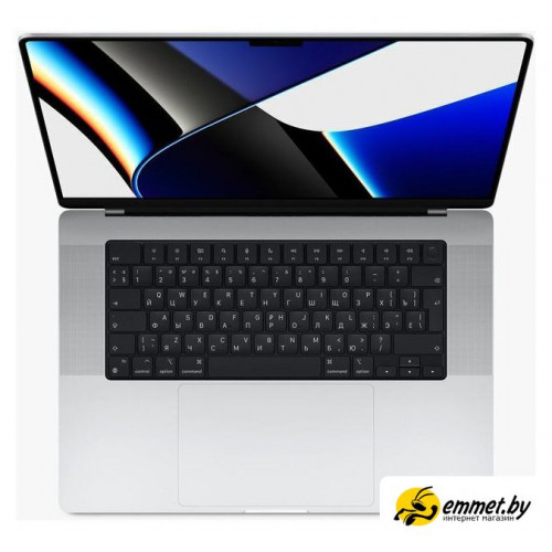 Ноутбук Apple MacBook Pro 16
