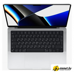 Ноутбук Apple MacBook Pro 14