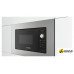 Микроволновая печь Bosch BEL623MS3