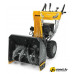 Снегоуборщик Stiga ST 5262 P 2S2624511/ST1