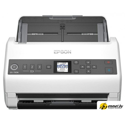 Сканер Epson WorkForce DS-730N