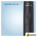 Комплект зубных щеток Philips Sonicare 3100 series HX3675/15