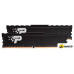 Оперативная память Patriot Signature Premium Line 2x16GB DDR4 PC4-25600 PSP432G3200KH1
