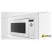 Микроволновая печь Bosch BEL653MW3