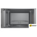 Микроволновая печь Bosch BEL653MW3
