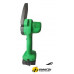 Аккумуляторная пила Zitrek GreenSaw 20 082-1850 (с 2-мя АКБ)