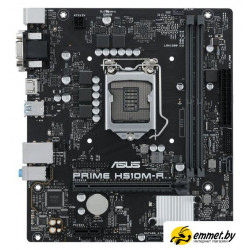 Материнская плата ASUS Prime H510M-R-SI