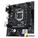 Материнская плата ASUS Prime H510M-R-SI Материнская плата ASUS Prime H510M-R-SI