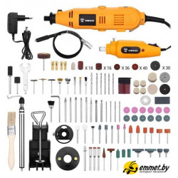 Гравер Deko DKRT и DKRT200 SET237 063-1414