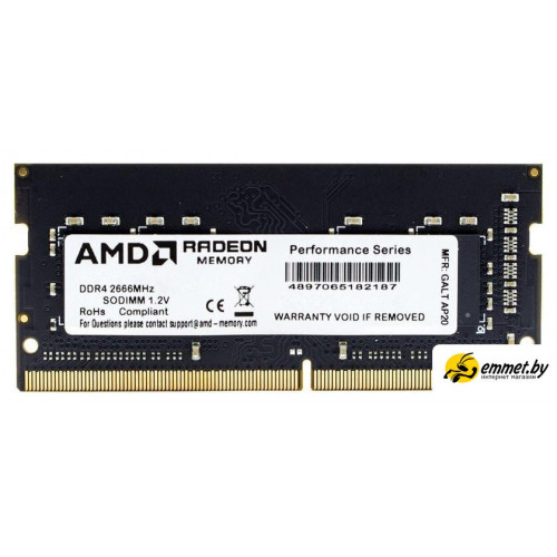 Оперативная память AMD Radeon R7 Performance 16GB DDR4 SODIMM PC4-21300 R7416G2606S2SUO