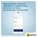 Электрическая зубная щетка Philips DiamondClean 9000 HX9913/18