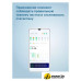 Электрическая зубная щетка Philips DiamondClean 9000 HX9913/17