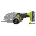 Дисковая (циркулярная) пила Ryobi RCT18C-0 5133004953 (без АКБ)