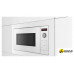 Микроволновая печь Bosch BFL623MW3