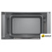 Микроволновая печь Bosch BFL623MW3