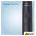 Электрическая зубная щетка Philips Sonicare 3100 series HX3671/14