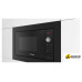 Микроволновая печь Bosch BEL653MB3