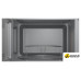 Микроволновая печь Bosch BEL653MB3