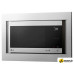 Микроволновая печь LG MS2595CIST