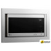 Микроволновая печь LG MS2595CIST