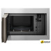 Микроволновая печь LG MS2595CIST
