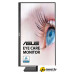 Монитор ASUS Eye Care VA24DQSB