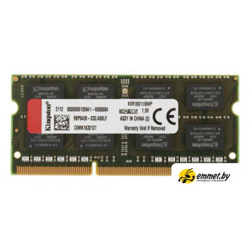 Оперативная память Kingston ValueRAM 8GB DDR3 SODIMM PC3-12800 KVR16S11/8WP