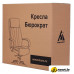 Офисное кресло Бюрократ T-9923WALNUT (светло-коричневый)