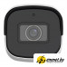 IP-камера Uniview IPC2122SB-ADF40KM-I0