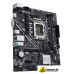 Материнская плата ASUS Prime H610M-K D4