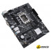 Материнская плата ASUS Prime H610M-K D4