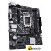 Материнская плата ASUS Prime H610M-D D4