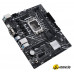 Материнская плата ASUS Prime H610M-D D4