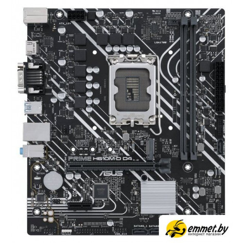 Материнская плата ASUS Prime H610M-D D4