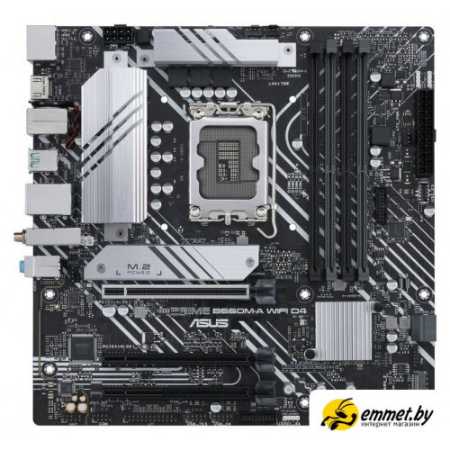 Материнская плата ASUS Prime B660M-A WIFI D4