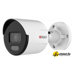 IP-камера HiWatch DS-I450L(B) (2.8 мм)