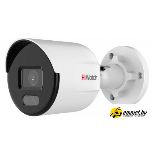 IP-камера HiWatch DS-I450L(B) (2.8 мм)