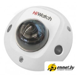 IP-камера HiWatch DS-I259M(C) (2.8 мм)