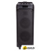 Патибокс Supra SMB-820