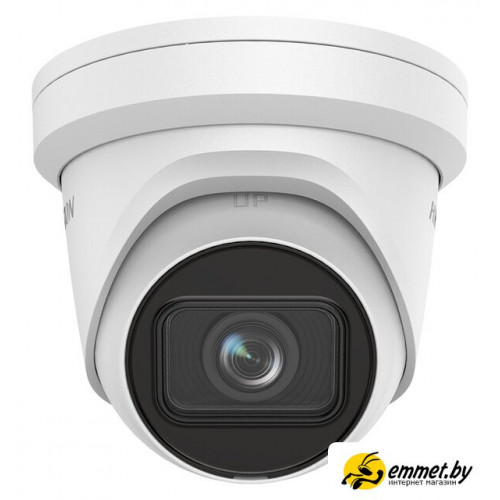 IP-камера Hikvision DS-2CD2H23G2-IZS (белый)