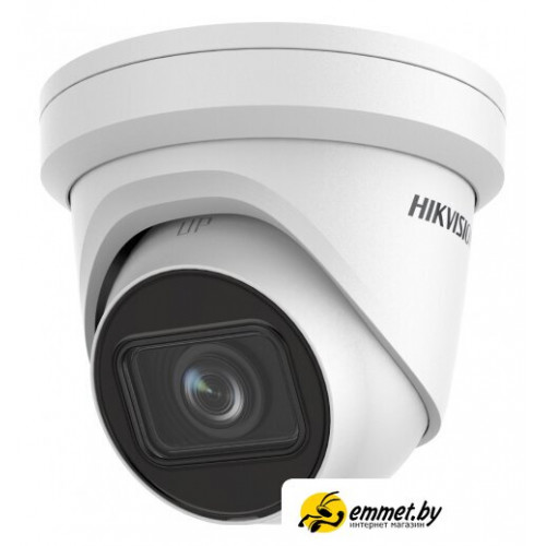 IP-камера Hikvision DS-2CD2H43G2-IZS (белый)