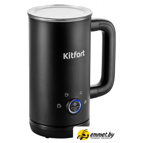 Автоматический вспениватель молока Kitfort KT-779