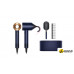Фен Dyson HD07 Supersonic (евровилка, берлинская лазурь/медный)