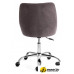 Офисное кресло TetChair Swan (флок, серый)