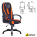 Игровое (геймерское) кресло Brabix Premium Rapid GM-102 532420 (черный/оранжевый)
