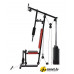 Силовая станция Sundays Fitness ES-402N