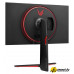 Игровой монитор LG UltraGear 27GP750-B