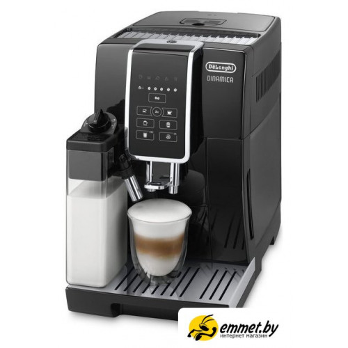 Кофемашина DeLonghi Dinamica ECAM350.50.B