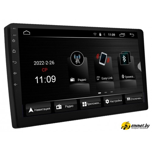 USB-магнитола ACV AD-9002