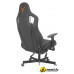 Игровое (геймерское) кресло Knight Outrider (черный)